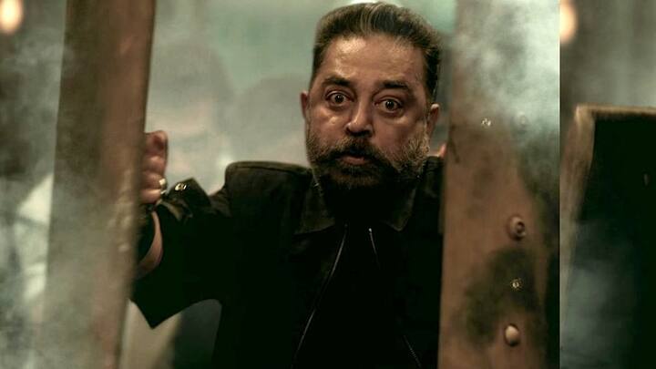 Kamal Haasan's exhilarating and mass loaded 'Vikram' first glance teaser is here Vikram First Glance: బుల్లెట్స్‌కి ఎదురెళ్లిన కమల్.. 'విక్రమ్' టీజర్ మాములుగా లేదు.. 