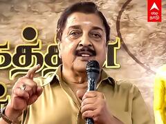 Sivakumar Speech: நாட்டுப்பற்று வேணும்னா! வரலாற்றை அடுக்கிய சிவக்குமார்! அசத்தல் பேச்சு!