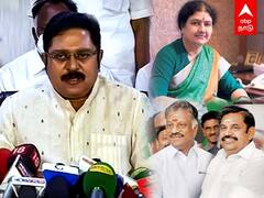 TTV Dhinakaran : ஓ.பி.எஸ். நிதானமானவர்! ஈபிஎஸ் துரோகி! டிடிவி ஆவேசம்