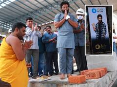 Allu Arjun Multiplex: అమీర్‌పేటలో అల్లు అర్జున్ మల్టీప్లెక్స్ ఇదే.. సత్యం థియేటర్ ఇకపై AAA సినిమాస్!