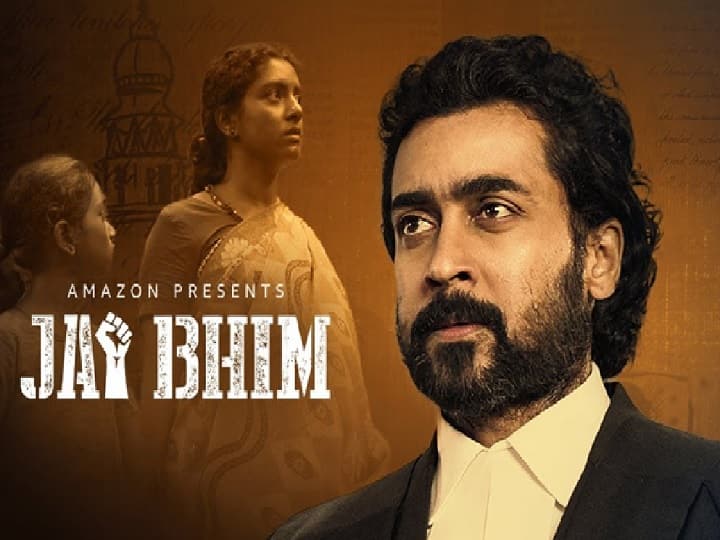 First Tamil Film To Grab The Top Spot In IMDB see full details here Jai Bhim: ఆ 250 చిత్రాల లిస్టులో 'జై భీమ్'.. అంతలా రేటింగ్ వచ్చిన మెుదటి తమిళ సినిమా ఇదే