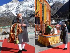 கேதர்நாத் கோவிலுக்குச் சென்ற பிரதமர் மோடி... புகைப்படங்கள்