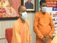 UP: अभिभावकों के खाते में सीएम योगी ने ट्रांसफर किए 1100 रुपये, 1.80 करोड़ छात्र-छात्राओं को होगा लाभ