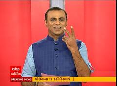 હું તો બોલીશઃ રાજનીતિમાં દારૂકાંડ
