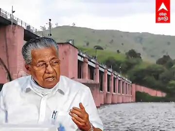 Mullaperiyar Dam: What Is the Controversy Forcing Tamil Nadu To Be At Loggerheads With Kerala? Mullaperiyar Dam: What Is the Controversy Forcing Tamil Nadu To Be At Loggerheads With Kerala?