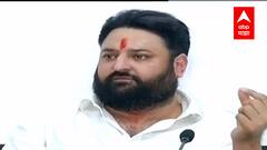 Mohit Kamboj UNCUT : सुनिल पाटील हा अनिल देशमुखांच्या मुलाचा मित्र आणि NCPचा कार्यकरता : मोहित कंबोज