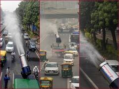 Delhi Air Pollution: दिल्ली में पानी का छिड़काव करने के लिए लगाए एंटी स्मॉग गन, देखें तस्वीरें