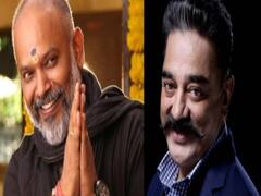 ABP Nadu Exclusive: ‛என்றைக்கும் கமல் தான் சகலகலாவல்லவர்’ -வெங்கட் பிரபு எக்ஸ்க்ளூசிவ் பேட்டி!