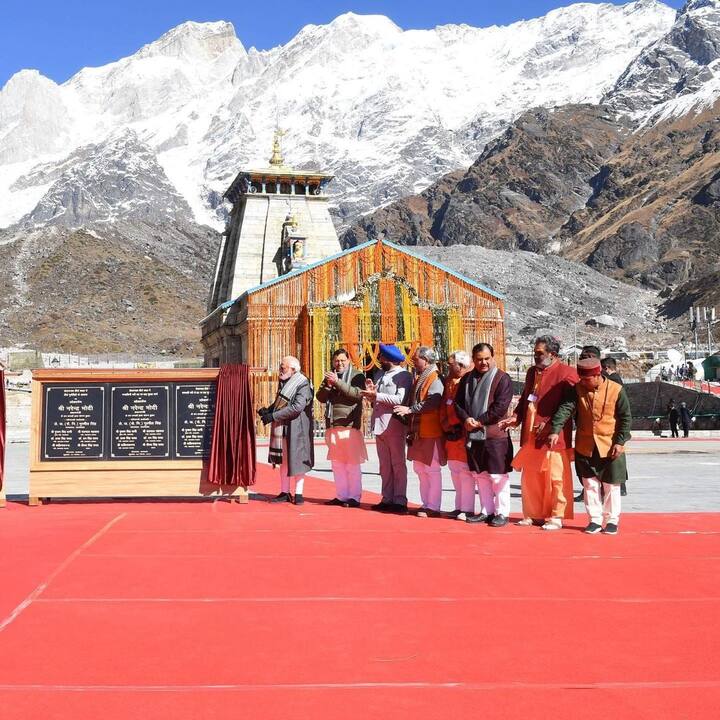 முன்னதாக ரோம் மற்றும் ஸ்காட்லாந்தின் கிளாஸ்கோ நகர் ஆகிய இடங்களில் நடைபெற்ற ஜி20 உச்சி மாநாட்டில் பிரதமர் மோடி பங்கேற்றிருந்தார்.