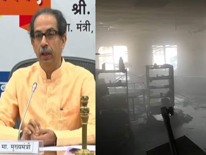 Ahmednagar District Hospital Fire CM Uddhav Thackeray orders inquiry into accident Ahmednagar District Hospital Fire : अहमदनगर जिल्हा रुग्णालयातील आग दुर्घटनाप्रकरणी मुख्यमंत्र्यांचे चौकशीचे आदेश