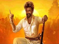 Annaatth Movie Box Office: रजनीकांतच्या 'अन्नात्थे' चा विक्रम, अवघ्या दोन दिवसांत 100 कोटींचा टप्पा पार