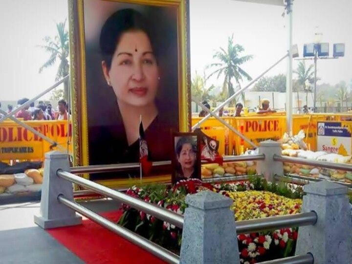 Jayalalitha Daughter:  