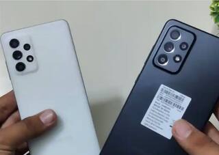 Samsung S22-র গোপন তথ্য ফাঁস, এইদিন আসছে স্যামসাঙের ফ্ল্যাগশিপ ফোন