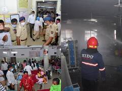 Ahmednagar Hospital Fire: चीख पुकार और दहशत का माहौल, आग लगने के बाद ऐसी थी स्थिति, फायरब्रिगेड के कर्मचारियों ने बताई आपबीती