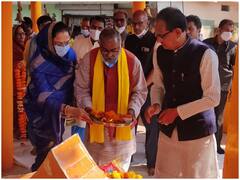 MP News: भाईदूज पर अपने गांव जैत पहुंचे सीएम शिवराज सिंह चौहान, खेड़ापति हनुमान मंदिर में की पूजा-अर्चना