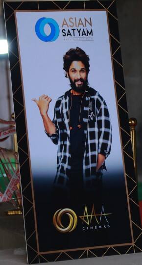 అమీర్పేటలో అల్లు అర్జున్ మల్టీప్లెక్స్ ఇదే.. సత్యం థియేటర్స్ ఇకపై AAA సినిమాస్!