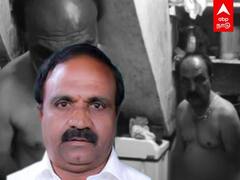 ADMK Gopalakrishnan: மதுபோதை, நிர்வாண நடமாட்டம்!அதிமுக மாஜி அடாவடி!