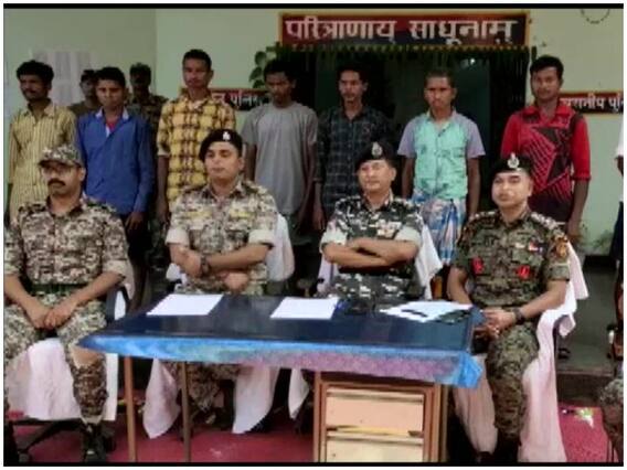 Chhattisgarh News: छत्तीसगढ़ में सुरक्षाबलों की संयुक्त टीम को मिली बड़ी कामयाबी, 8 नक्सली गिरफ्तार Chhattisgarh News: छत्तीसगढ़ में सुरक्षाबलों की संयुक्त टीम को मिली बड़ी कामयाबी, 8 नक्सली गिरफ्तार