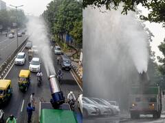 Delhi Air Pollution: दिल्ली में पानी का छिड़काव करने के लिए लगाए एंटी स्मॉग गन, देखें तस्वीरें