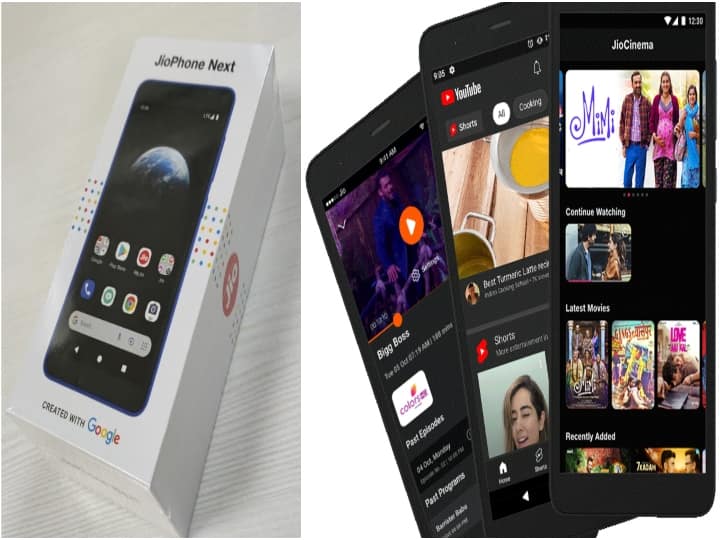 Is JioPhone Next Really the 4G Smartphone for Everyone That Reliance Promises? jiophone | சொன்னபடி இருக்கா jio phone next? எங்கு ,எப்படி வாங்கலாம்?