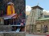Kedarnath Temple: శరవేగంగా కేదార్ నాధ్ ఆలయ మాస్టర్ ప్లాన్ పనులు