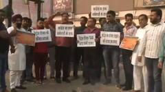 Petrol Diesel Price: BJP का आरोप-'Congress शासित राज्य जानबूझकर वैट कम नहीं कर रहे'