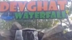 ઉમરપાડાઃ પાણીની તંગી દૂર કરવા માટે વનવિભાગનો નવો પ્રયાસ,જુઓ ગુજરાતી ન્યૂઝ