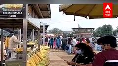 Diwali 2021 : दिवाळी विकेंडमुळे राज्यातील पर्यटन स्थळांवर गर्दी, पोलिसांचा ही चोख बंदोबस्त