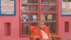 CM Yogi ने दिए विधानसभा चुनाव लड़ने के संकेत | Chunav Fatafat