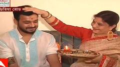 Bhaiphota: পণ্ডিতিয়া রোডের বাড়িতে বোনের কাছে ফোঁটা নিলেন অভিনেতা রাজদীপ গুপ্ত। Bangla News