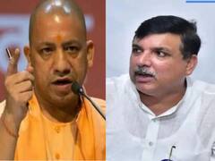 UP: अभिभावकों के खाते में पैसे ट्रांसफर करेगी योगी सरकार, संजय सिंह ने बोला बड़ा हमला