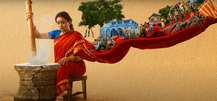 Suma Kanakala as Jayamma in JayammaPanchayathi Movie First Look and Motion Poster Suma Kanakala: దంచికొడితే రోలు పగిలిందంతే... జయమ్మగా సుమ కనకాలను చూశారా?