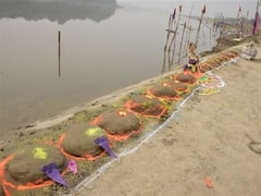 Chhath Mahaparv: गोरखपुर में नजर आ रहा है छठ महापर्व का उत्साह, तैयारियों में जुटी हैं महिलाएं 