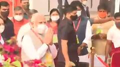 BJP की राष्ट्रीय कार्यकारिणी की बैठक में पहुंचे पीएम मोदी, जेपी नड्डा ने जोरदार स्वागत किया