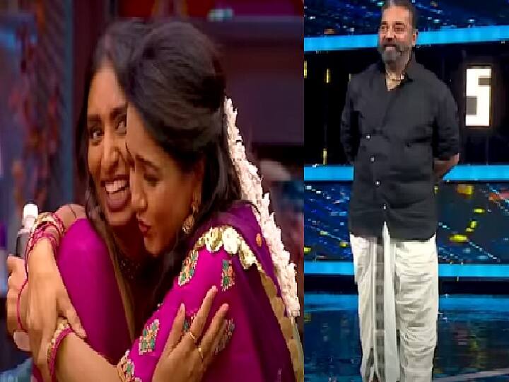 biggboss season 5 tamil promo released.. is it suruthi or abhiny going to get evicted this week? kamal hassan birthday special Biggoss 5 Tamil | வெளியேறப் போவது அபினயா? சுருதியா? வெளியான புரோமோ