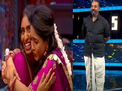 Biggoss 5 Tamil | வெளியேறப் போவது அபினயா? சுருதியா? வெளியான புரோமோ