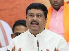 BJP: 'প্রধানমন্ত্রী গরিব কল্যাণ যোজনার কারণে দেশের অর্থনীতি ঘুরে দাঁড়াচ্ছে', দাবি ধর্মেন্দ্র প্রধানের। Bangla News