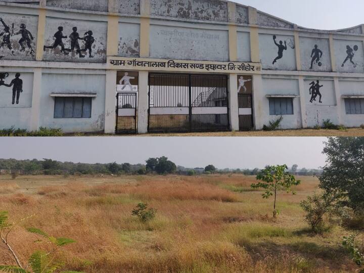 Playgrounds built for lakhs of rupees in Sehore, Madhya Pradesh but could not start ANN MP News: सीहोर में लाखों रूपए के खेल मैदान फिर भी खेलने को तरस रही प्रतिभांए