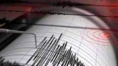 Earthquake: মৃদু ভূমিকম্পে কেঁপে উঠল জলপাইগুড়ি । Bangla News