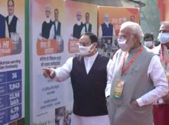 BJP Meeting: पीएम मोदी की मौजूदगी में BJP राष्ट्रीय कार्यकारिणी की बैठक जारी, विधानसभा चुनावों पर हो रही है चर्चा