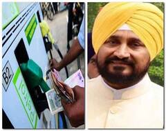 Punjab ਵਿਚ ਪੈਟਰੋਲ-ਡੀਜ਼ਲ ਹੋਇਆ ਸਸਤਾ,ਦੇਖੋ ਕਿੰਨੀਆ ਘਟੀਆਂ ਕੀਮਤਾਂ | Abp Sanjha | Punjabi News