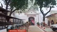 Bangla News: বন্দির মৃত্যুতে তুলকালাম উত্তরপ্রদেশের ফারুকাবাদে জেল, পুলিশের উপর হামলা-ভাঙচুর