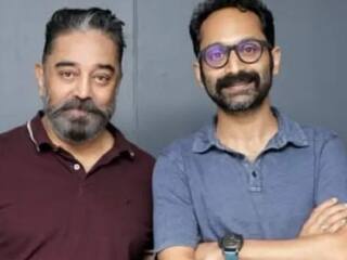 Fahad Faasil  | 'மிகவும் இளமையானவருக்கு பிறந்தநாள் வாழ்த்துகள்: கமலுக்கு ஃபஹத் ஃபாசில் வாழ்த்து!