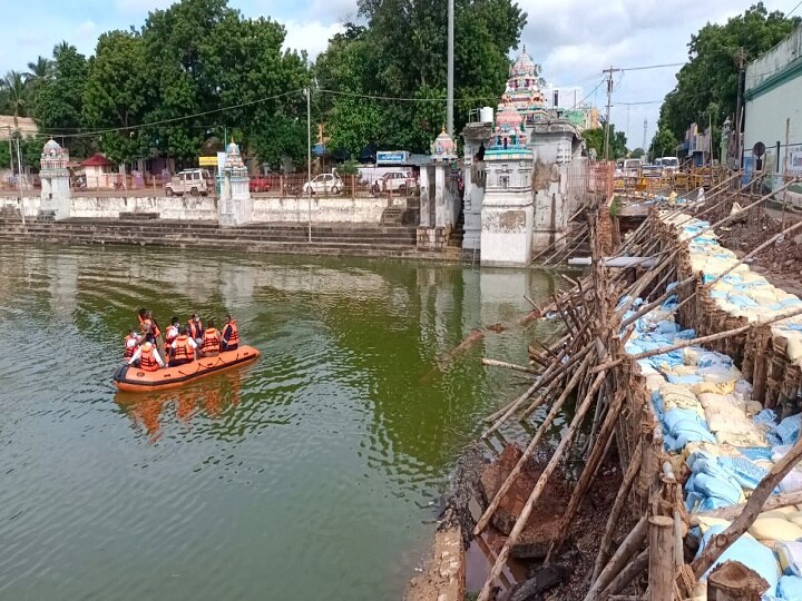 திருவாரூரில் கனமழையால் இடிந்து விழுந்த கமலாலய குளத்தின் சுற்றுசுவர் - NIT நிபுணர் குழு ஆய்வு