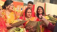 BJP की बैठक में PM का महिलाओं ने किया स्वागत, बोलीं- पीएम ने छठ पर्व की शुभकामनाएं दी