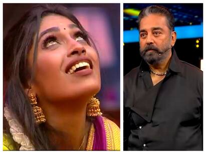 Bigg Boss 5Tamil: Shuruthi Elimination this week Bigg Boss 5Tamil: ‛எள்ளு வய பூக்கலையே... பிறந்த நாளுன்னு பாக்கலையே...’ சுருதி இறுதியாய் விடைபெற்றார்!