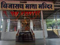 उज्जैन: भगवान के घर में क्या पुजारी ही कर रहा था चोरी? वायरल वीडियो का सच देखिए