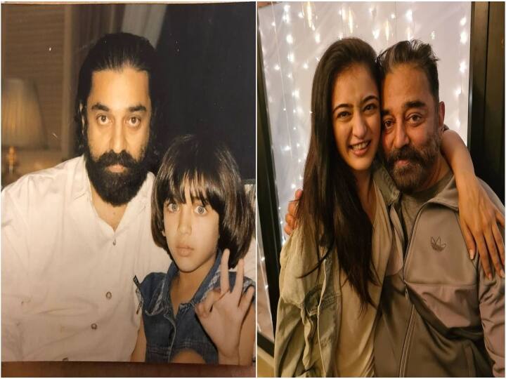 kamal's second daughter aksharahaasan wishes kamalhaasan on his birthday HBD kamalhaasan | 