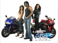 HBD Anushka Shetty: సూపర్‌‌తో మొదలై అందాల దేవసేనగా అలరించిన అనుష్క... హ్యాపీ బర్త్ డే స్వీటీ