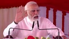 Himachal Pradesh और Madhya Pradesh में नेतृत्व बदलावे की सुगबुगाहट ! | Raj Ki Baat